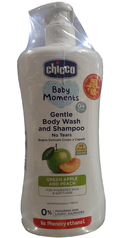 CHICCO GENTLE WASH & SHAMPOO NEW