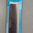 ROOTS 33A HAIR COMB