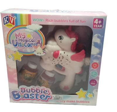 KV BUBBLE BLASTER GUN 055