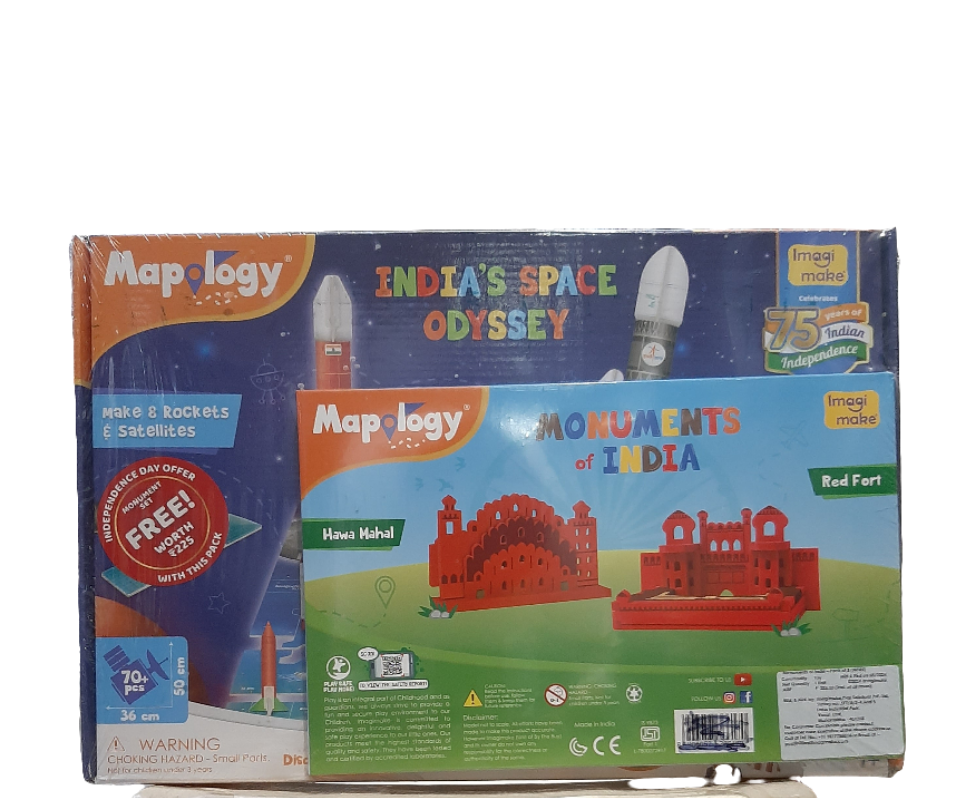 IMAGI MAKE MP55 MAPOLOGY INDIAS SPACE ODYSSEY