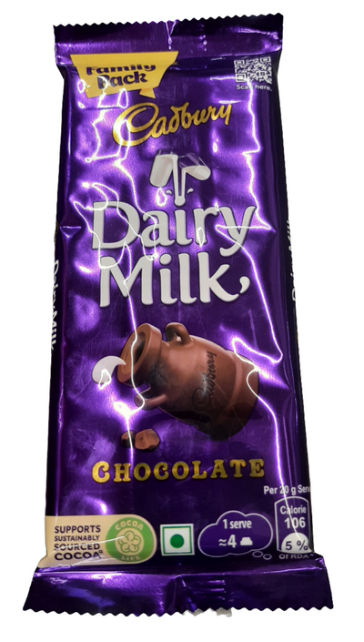 CDM SILK CHOCOLATE PLAIN