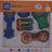 MM-5010 RATTLE SET