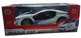 Toy car in packaging with LUMO branding and a red border