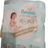 PAMPERS PREMIUM PANT M-30