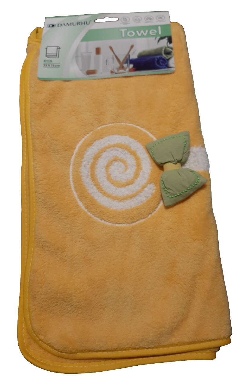 TOWEL 35*75CM B253