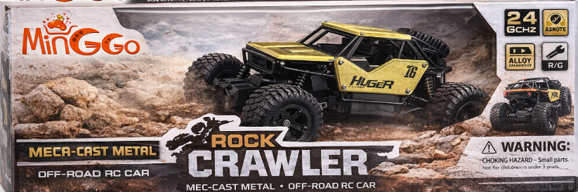 ROCK SPRAY CRAWLER 2029