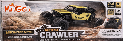 ROCK SPRAY CRAWLER 2029