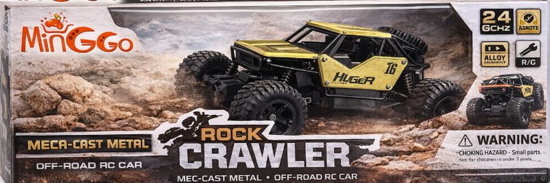 ROCK SPRAY CRAWLER 2029