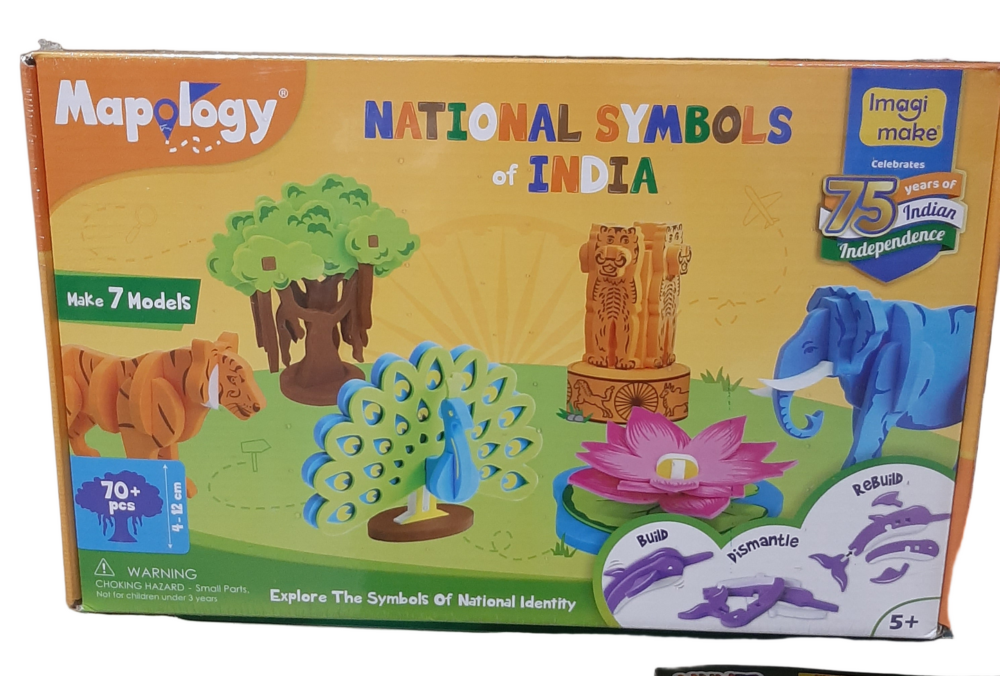 IMAGI MAKE MP56 NATIONAL SYMBOLS OF INDIA