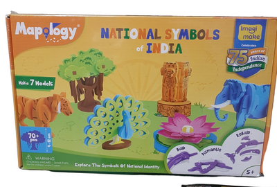 IMAGI MAKE MP56 NATIONAL SYMBOLS OF INDIA