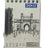DOMS 8628 SKETCH BOOK 14.8*10.5CM