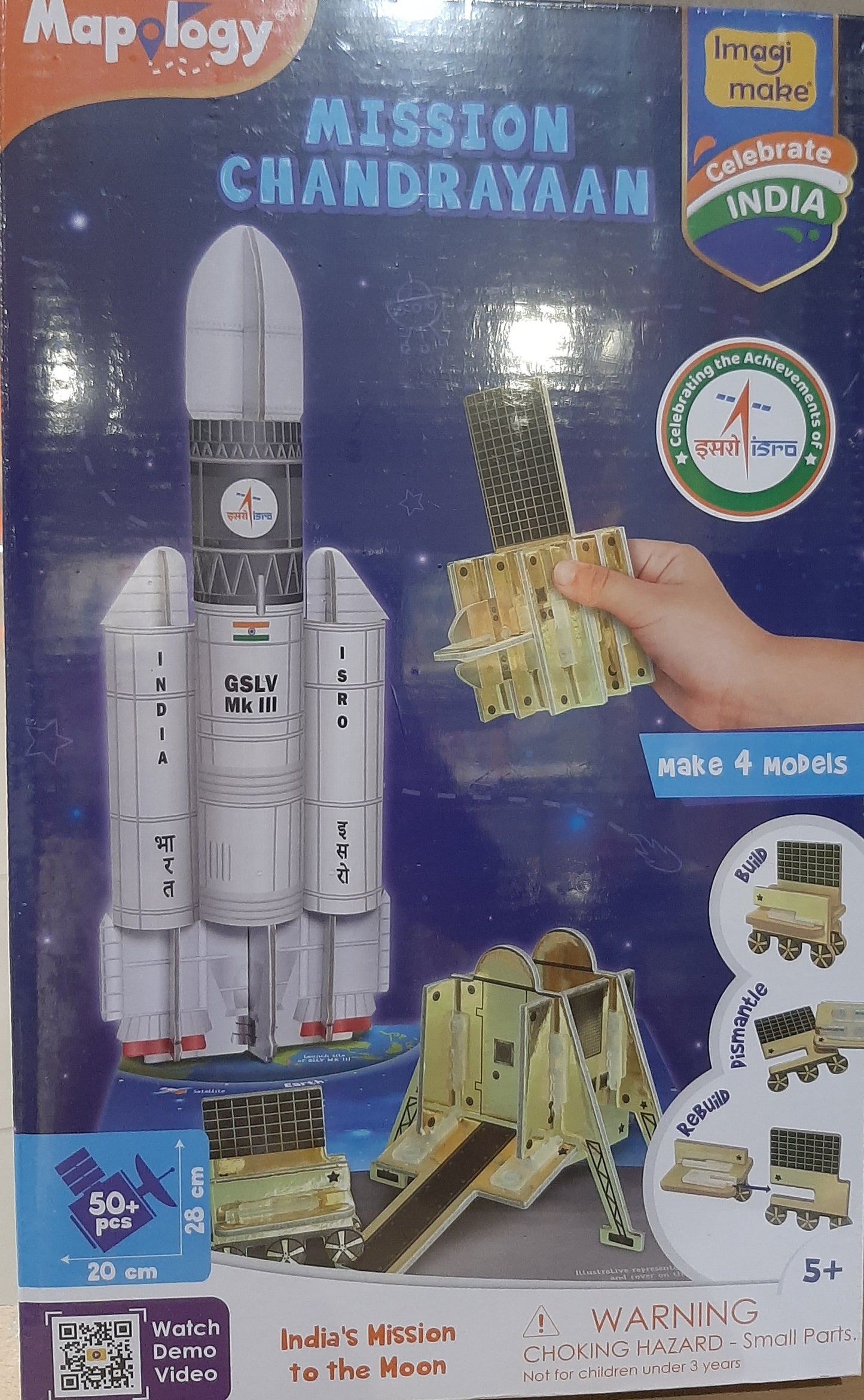 IMAGI MAKE MP59 MISSION CHANDRAYAAN