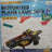 PLANE LAUNCHER MOTORISED 143001