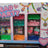 EKTA BEAD PARTY