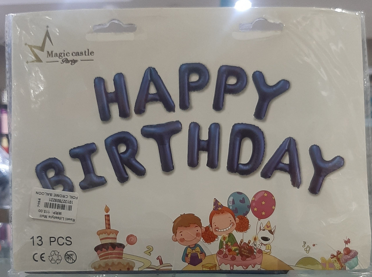 FOIL CROME BALOON