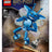 LEGO 76461 HARRY POTTER CORNISH PIXIE 320PCS