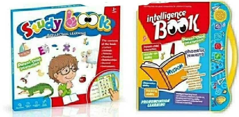INTELLIGENCE BOOK YW-068-2
