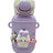 KIDDO TUMBLER PURPLE 550ML