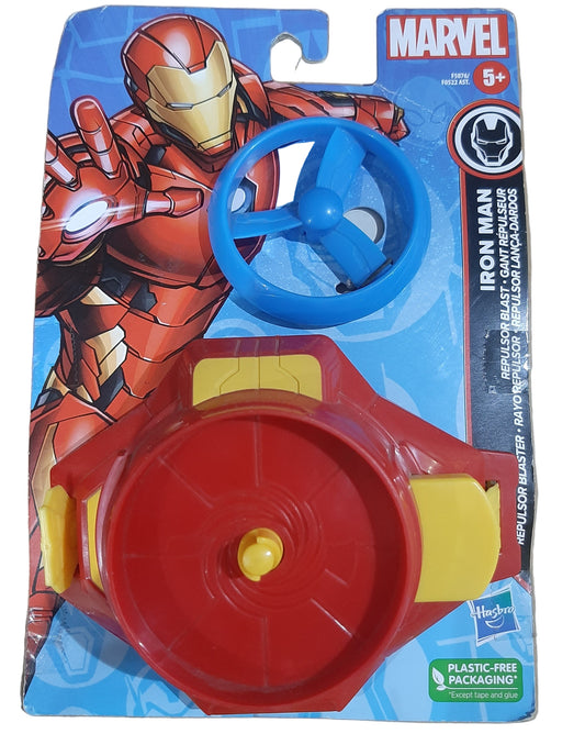 HASBRO F05225 IRONMAN REPULSOR BLAST