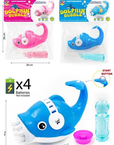KV DOLPHIN BUBBLE GUN 051