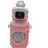 ZIPPY SIPPY SIPPER TEMPERATURE 500ML PINK