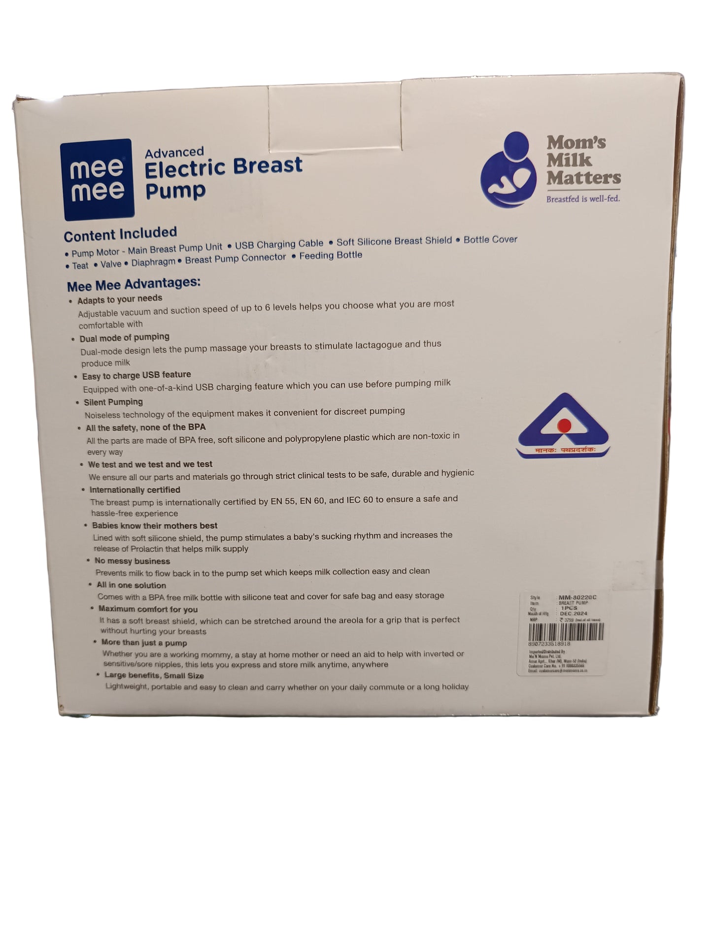 MM-80220C BREAST PUMP ELECTRIC