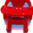 BABY CHAIR HANDLE