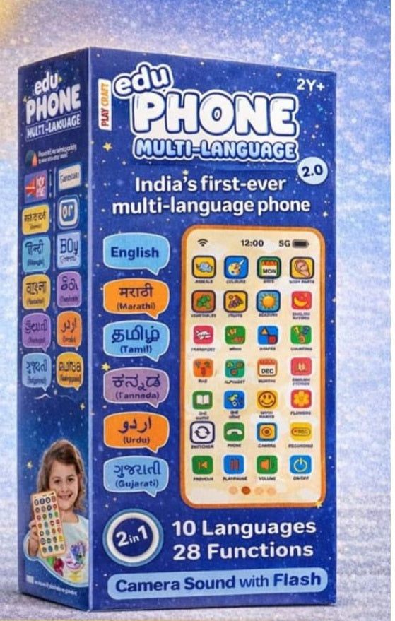 PLAYCRAFT EDU PHONE