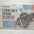 CROCHET BOOK SLEEVE MAKING KIT
